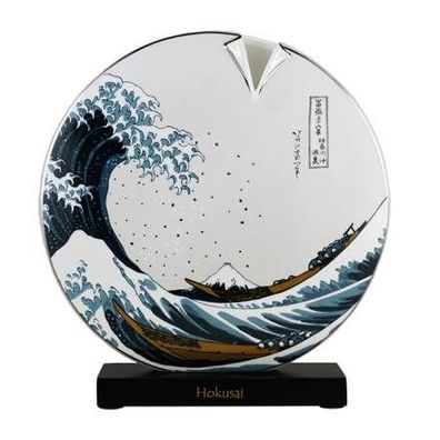 Goebel Artis Orbis Katsushika Hokusai AO P VA Die große Welle I, 33,5 67062131