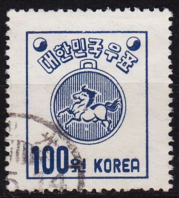 KOREA SÜD SOUTH [1952] MiNr 0141 ( O/ used )
