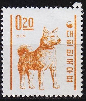 KOREA SÜD SOUTH [1962] MiNr 0352 ( * */ mnh ) Tiere
