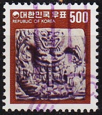 KOREA SÜD SOUTH [1978] MiNr 1138 ( O/ used ) Kultur