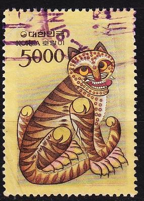 KOREA SÜD SOUTH [1983] MiNr 1357 A ( O/ used ) Tiere