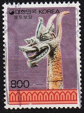 KOREA SÜD SOUTH [1990] MiNr 1629 ( O/ used ) Kultur