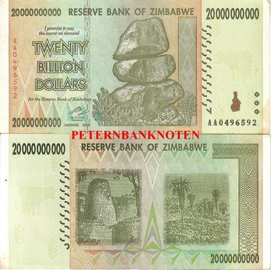 Simbabwe / Zimbabwe 20 Billionen Dollars 2008 P. 8 (VF-F) C182# Gebraucht