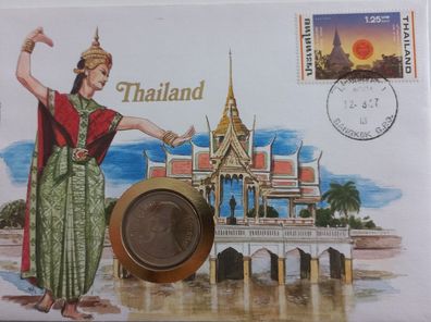 Thailand 5 Baht 1982-86 Münze und Briefmarke Numisbrief 7695 + M7845