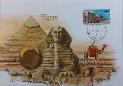 Ägypten / Egypt 5 Piastres 1984 Münze und Briefmarke Numisbrief 7495 + M7845
