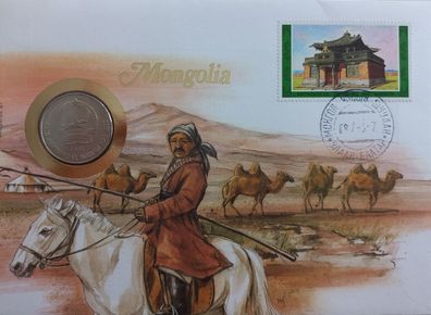 Mongolei / Mongolia 50 Möngö 1981 Münze und Briefmarke Numisbrief C495 * 743P