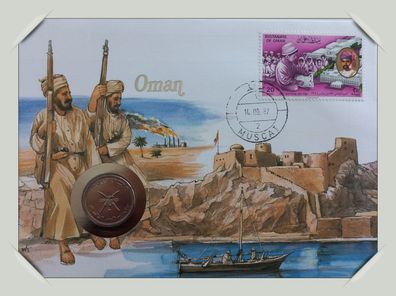 Oman 50 Baisa 1975-1997 Münze und Briefmarke Numisbrief C395+
