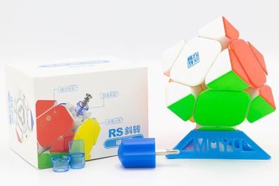 MoYu RS Magnetic Skewb - Zauberwürfel Speedcube Magischer Magic Cube