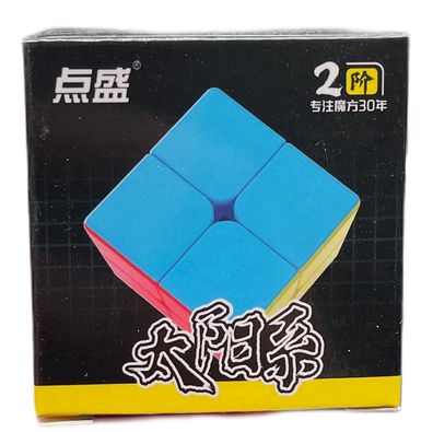 Diansheng 2x2 - Zauberwürfel Speedcube Magischer Magic Cube