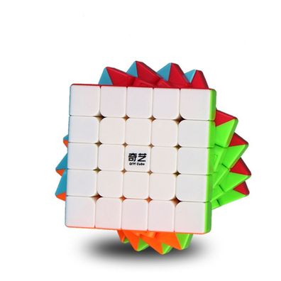 QiYi QiZheng S V2 5x5 - Zauberwürfel Speedcube Magischer Magic Cube