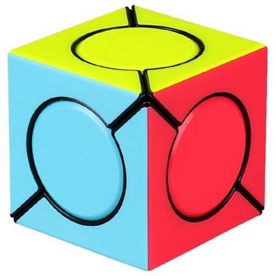 QiYi Six Spot Cube - stickerless - Zauberwürfel Speedcube Magischer Magic Cube