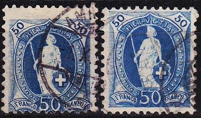 Schweiz Switzerland [1882] MiNr 0062 Y C ( O/ used ) [03] 2 Farben