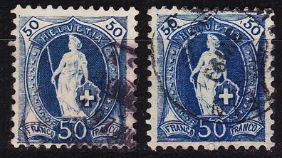 Schweiz Switzerland [1882] MiNr 0062 Y C ( O/ used ) [04] 2 Farben