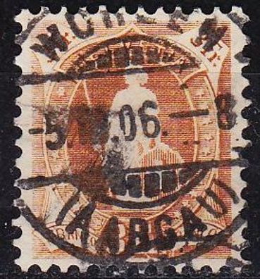 Schweiz Switzerland [1882] MiNr 0064 Y C ( O/ used ) [03]