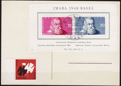 Schweiz Switzerland [1948] MiNr 0512-13 Block 13 ( FDC )