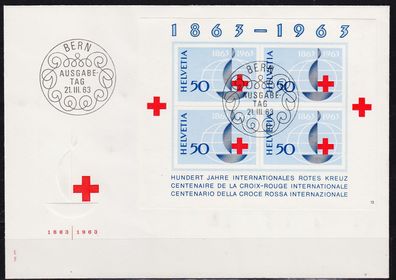 Schweiz Switzerland [1963] MiNr 0774 Block 19 ( FDC )