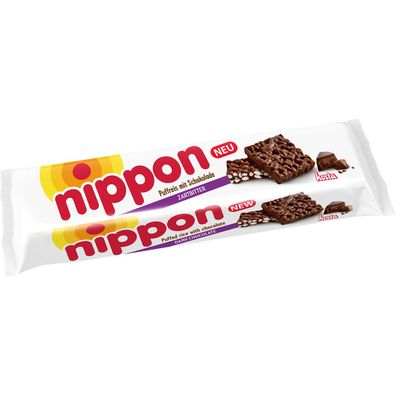 Nippon Häppchen Zartbitter Puffreis mit Zartbitterschokolade 200g