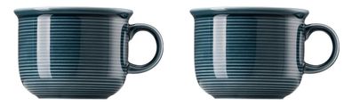 2 x Kaffee-Obertasse - Thomas Trend Colour Night Blue - 11400-401920-14742