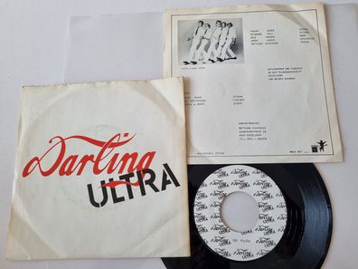 Darling Ultra - Benno Bumms & Die Buletten 7'' Vinyl Germany