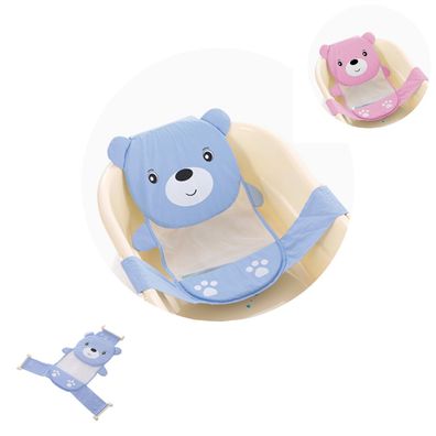 Chipolino Baby Badenetz Teddy mit Kunststoffbügel, Badewannennetz, ab Geburt
