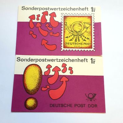 Markenheftchen DDR SMHD 40 mit MiNr.3226