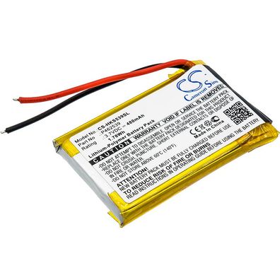 Ersatzakku - CS-HKS539SL - Harman/ Kardon Soho / P462539 - 3,7 Volt 480mAh Li-Polymer