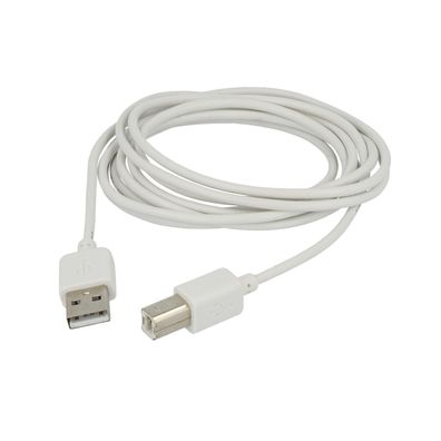 Networx USB 2.0 Kabel Datenübertragung Typ A auf Typ B 2 m weiß - neu