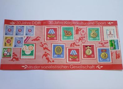 DDR Spendenkarte SV Dynamo 1979 30 Jahre DDR