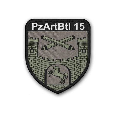 Patch PzArtBtl 15 Panzerartilleriebataillon Stadtoldendorf Yorck Kaserne #41327
