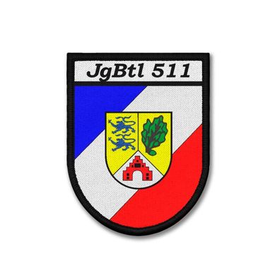 Patch JgBtl 511 Jägerbataillon Flensburg-Weiche Bundeswehr Veteran #41212