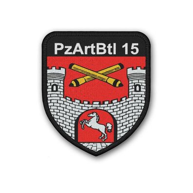Patch PzArtBtl 15 Panzerartilleriebataillon Panzerartillerie Artillerie #43163