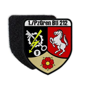 Patch 1 PzGrenBtl 212 Augustdorf Panzergrenadier Bataillon Bundeswehr #36625