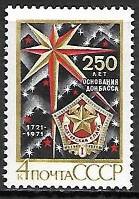 Sowjetunion postfrisch Michel-Nummer 3920