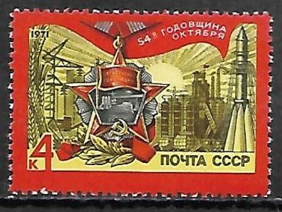 Sowjetunion postfrisch Michel-Nummer 3938