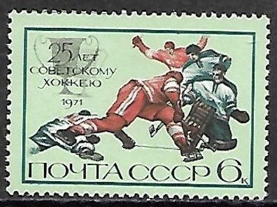 Sowjetunion postfrisch Michel-Nummer 3961