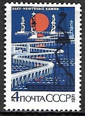 Sowjetunion postfrisch Michel-Nummer 3967