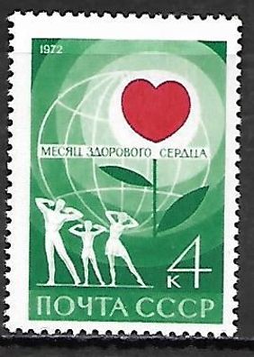Sowjetunion postfrisch Michel-Nummer 3985