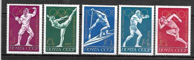 Sowjetunion postfrisch Michel-Nummer 4020-4024