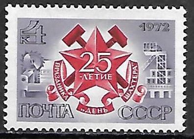 Sowjetunion postfrisch Michel-Nummer 4032