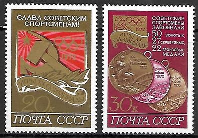 Sowjetunion postfrisch Michel-Nummer 4059-4060