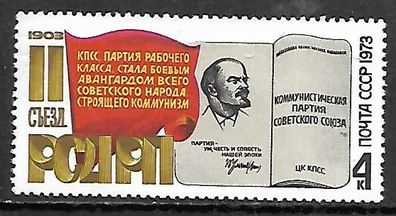 Sowjetunion postfrisch Michel-Nummer 4136
