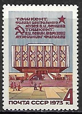 Sowjetunion postfrisch Michel-Nummer 4153