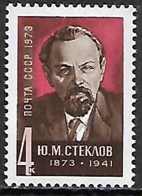 Sowjetunion postfrisch Michel-Nummer 4154