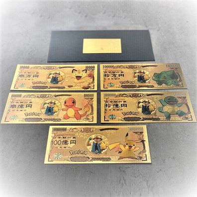 5 Stück Vergoldete Pokemon Karten im Banknoten Design + Zertifikat (Pok0224)