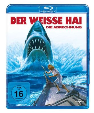 Der weiße Hai 4 - Die Abrechnung (Blu-ray) - Universal Pictures Germany 8308263 - (B
