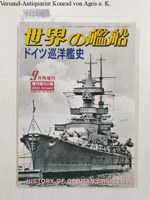 Ships of the World Supplement Episode 60 (Total 601) History of German Cruisers