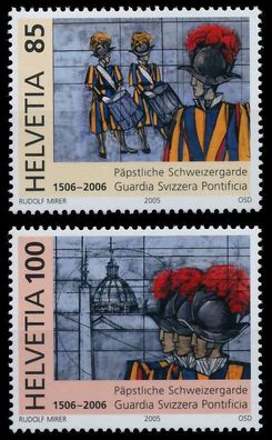 Schweiz 2005 Nr 1945-1946 postfrisch X641F0A