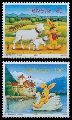 Schweiz 2005 Nr 1923-1924 postfrisch X641F76