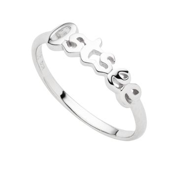 DUR Schmuck Ring OSTSEE, Silber 925/ - rhodiniert (R5943 )