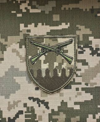 Patch 92 OMBr Brigade "Ivan Sirko" Ukrainische Armee Ukraine Morale Aufnäher BW MM-14